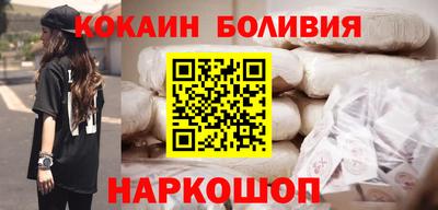 крисы Бугуруслан