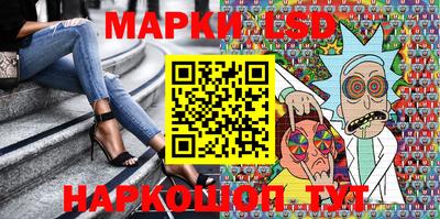 крисы Бугуруслан