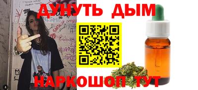 шишки Будённовск