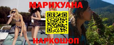 шишки Будённовск