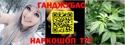 крисы Бугуруслан