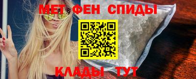 гидра Бузулук