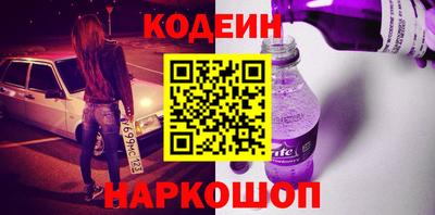 гидра Бузулук