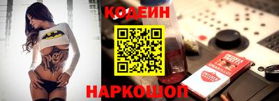 гидра Бузулук