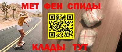 шишки Будённовск
