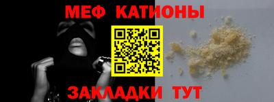 крисы Бугуруслан