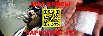шишки Будённовск